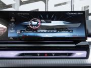 BMW 5 серии VIII (G60/G61/G68) Ставрополь  - изображение 48
