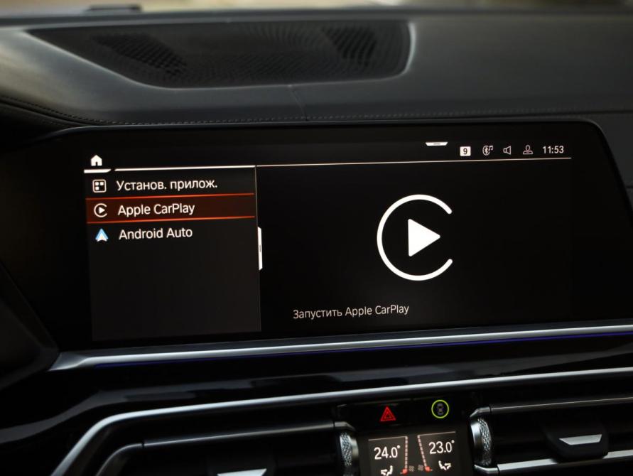 BMW X6 III (G06) Санкт-Петербург  - изображение 22