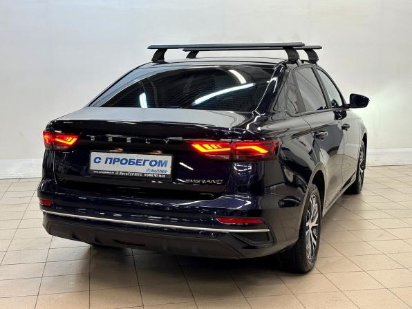 Geely Emgrand II с пробегом 2023 года, цена 1 720 000 рублей, 19473 км, седан, Автокод Объявления