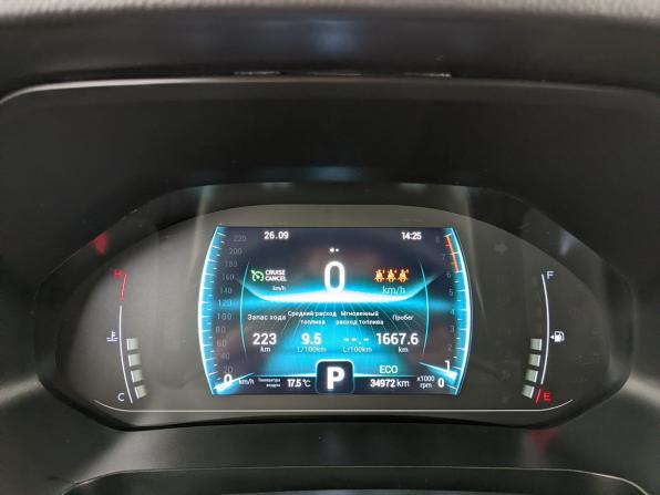 Chery Tiggo 7 Pro I с пробегом 2022 года, цена 1 745 000 рублей, 34970 км, внедорожник, Автокод Объявления