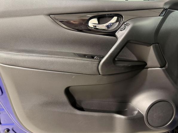 Nissan Qashqai II с пробегом 2014 года, цена 1 589 900 рублей, 145000 км, внедорожник, Автокод Объявления
