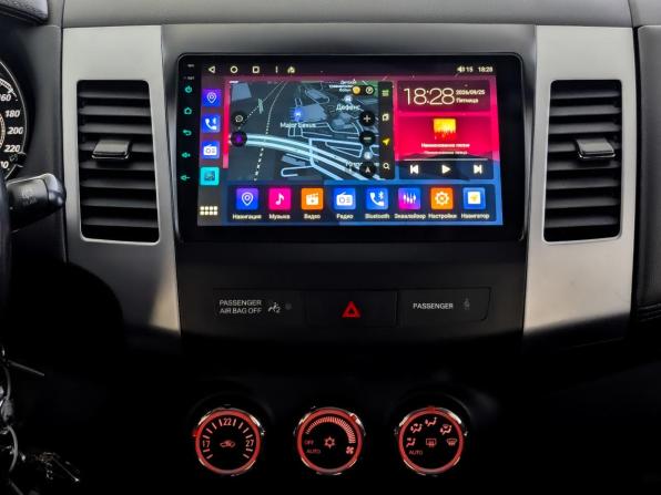 Mitsubishi Outlander II Рестайлинг с пробегом 2011 года, цена 1 420 000 рублей, 202648 км, внедорожник, Автокод Объявления