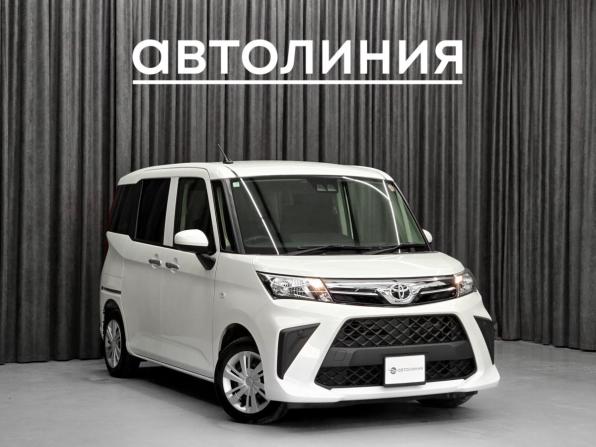 Toyota Roomy I Рестайлинг с пробегом 2021 года, цена 1 040 000 рублей, 103000 км, минивэн, Автокод Объявления