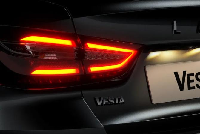 Новый Lada (ВАЗ) Vesta I Рестайлинг (NG) 2026 года, цена 1 852 000 рублей, седан, Автокод Объявления