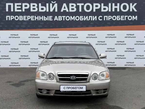 Kia Magentis I Рестайлинг с пробегом 2004 года, цена 399 000 рублей, 316345 км, седан, Автокод Объявления