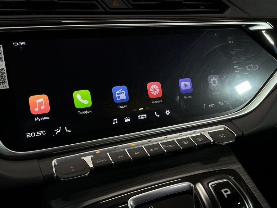 Geely Atlas Pro Ярославль  - изображение 15