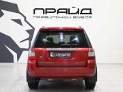 Land Rover Freelander II Ростов-на-Дону  - изображение 31