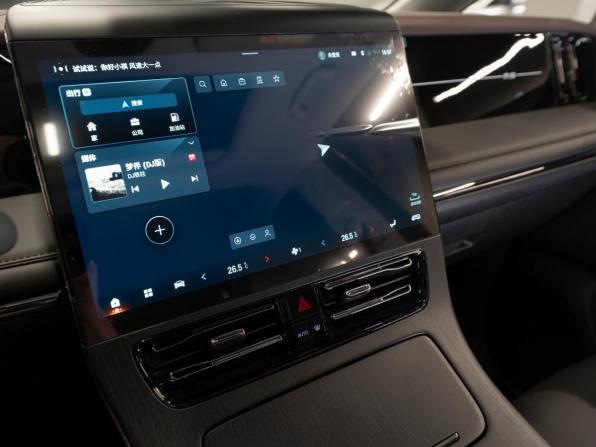 GAC Trumpchi M8 II с пробегом 2026 года, цена 4 850 000 рублей, 20 км, минивэн, Автокод Объявления
