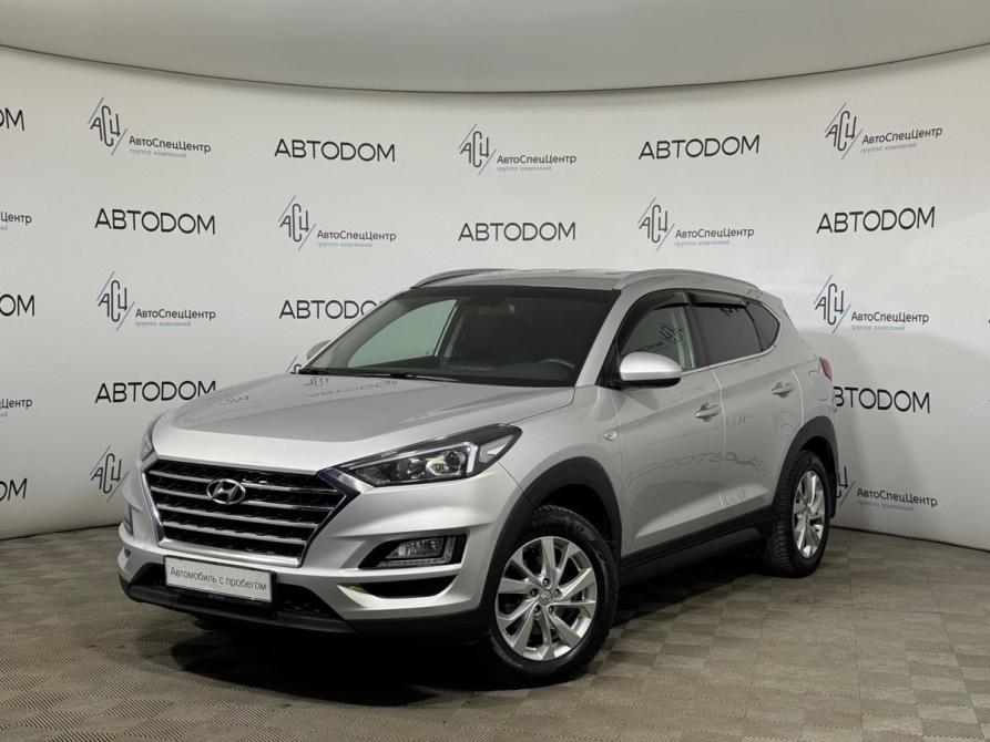 Hyundai Tucson III Рестайлинг Москва  - изображение 1