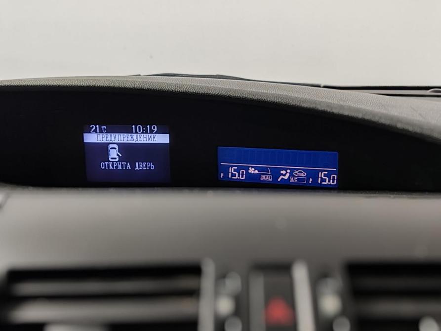 Mazda 3 II (BL) Рестайлинг Москва  - изображение 21