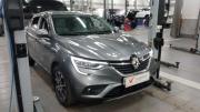 Renault Arkana I Санкт-Петербург  - изображение 8