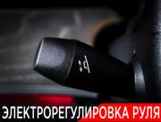 Mercedes-Benz E-Класс V (W213 S213 C238) Рестайлинг Москва  - изображение 46