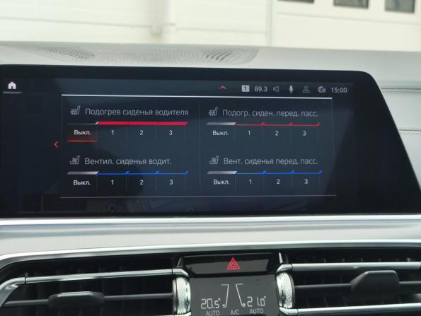 BMW X5 IV (G05/G18) с пробегом 2019 года, цена 5 490 000 рублей, 156911 км, внедорожник, Автокод Объявления