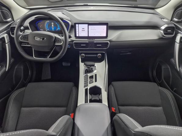 Belgee X50 с пробегом 2026 года, цена 2 130 000 рублей, 9 км, внедорожник, Автокод Объявления