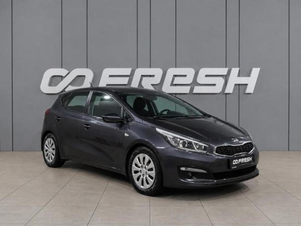 Kia Ceed II Рестайлинг с пробегом 2016 года, цена 1 149 000 рублей, 160204 км, хэтчбек, Автокод Объявления