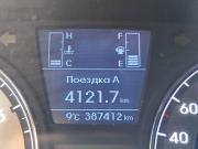 Hyundai Solaris I Рестайлинг Москва  - изображение 28