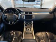 Land Rover Range Rover Evoque I Чебоксары  - изображение 46