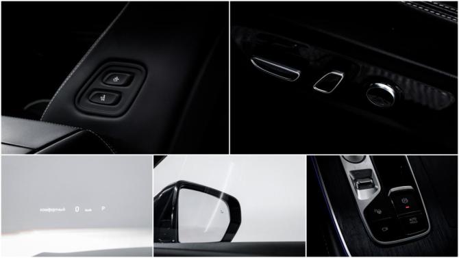GAC GS8 II с пробегом 2024 года, цена 3 699 000 рублей, 43362 км, внедорожник, Автокод Объявления