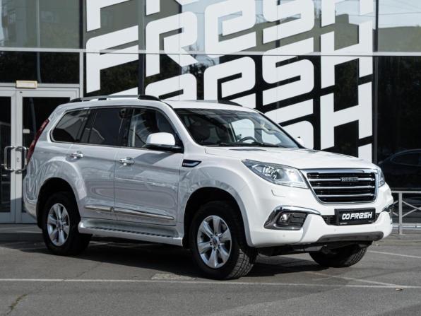 Haval H9 I с пробегом 2016 года, цена 1 880 000 рублей, 165255 км, внедорожник, Автокод Объявления