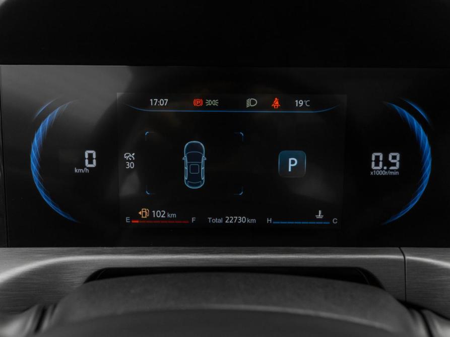 Changan CS35 Plus I Рестайлинг Москва  - изображение 12