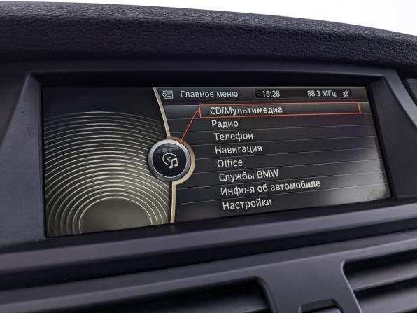 BMW X5 II (E70) Рестайлинг с пробегом 2013 года, цена 2 900 000 рублей, 148749 км, внедорожник, Автокод Объявления