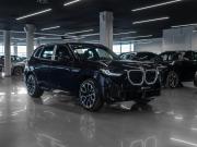 BMW X3 IV (G45/G48) Москва  - изображение 30