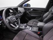 Audi Q5 II (FY) Москва  - изображение 30