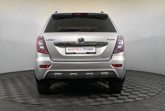 Lifan X60 I с пробегом 2014 года, цена 500 000 рублей, 109764 км, внедорожник, Автокод Объявления