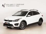 Kia Rio IV Казань  - изображение 9