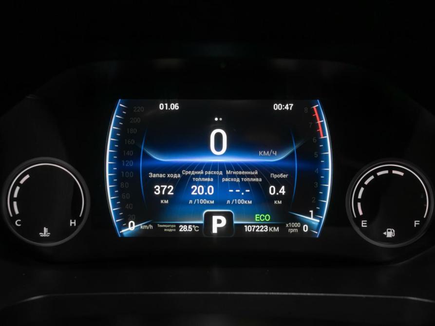 Chery Tiggo 8 Pro I Екатеринбург  - изображение 19