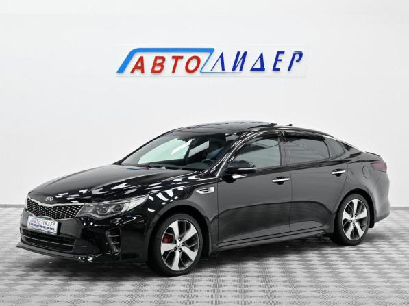 Kia Optima IV с пробегом 2017 года, цена 1 259 000 рублей, 91163 км, седан, Автокод Объявления