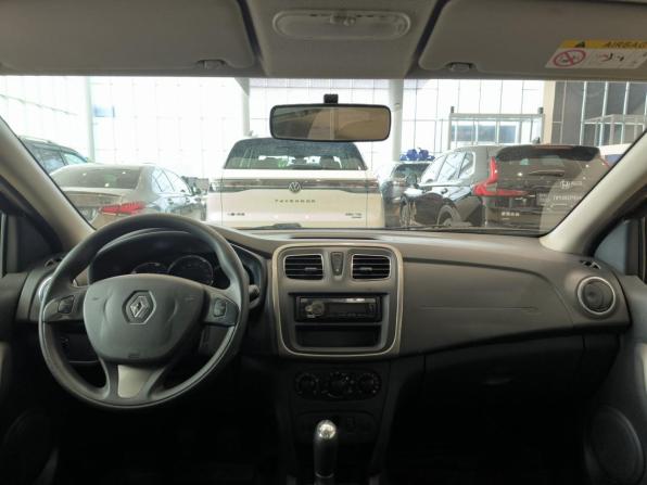 Renault Sandero II с пробегом 2017 года, цена 830 000 рублей, 149542 км, хэтчбек, Автокод Объявления