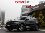 Skoda Kodiaq I Москва  - изображение 23
