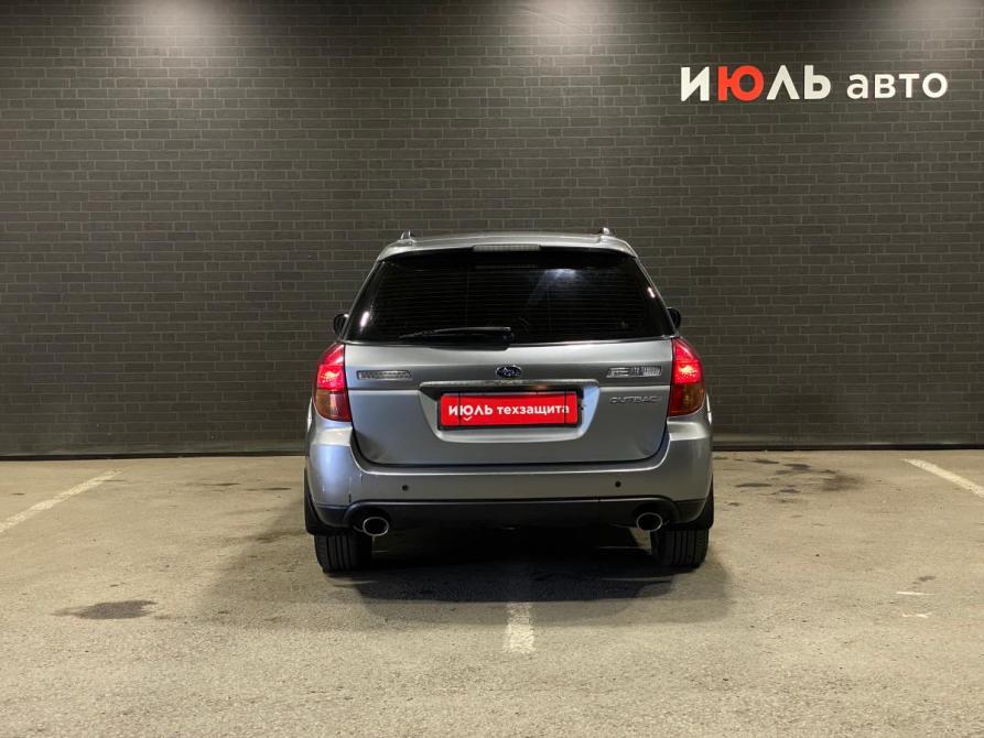 Subaru Outback III Челябинск  - изображение 6