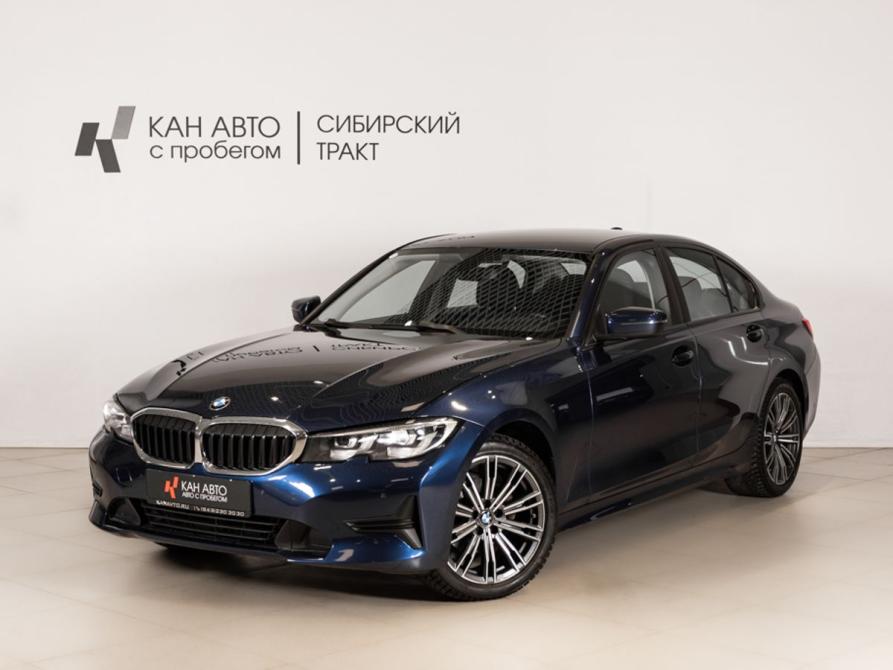 BMW 3 серии VII (G2x) Казань  - изображение 1
