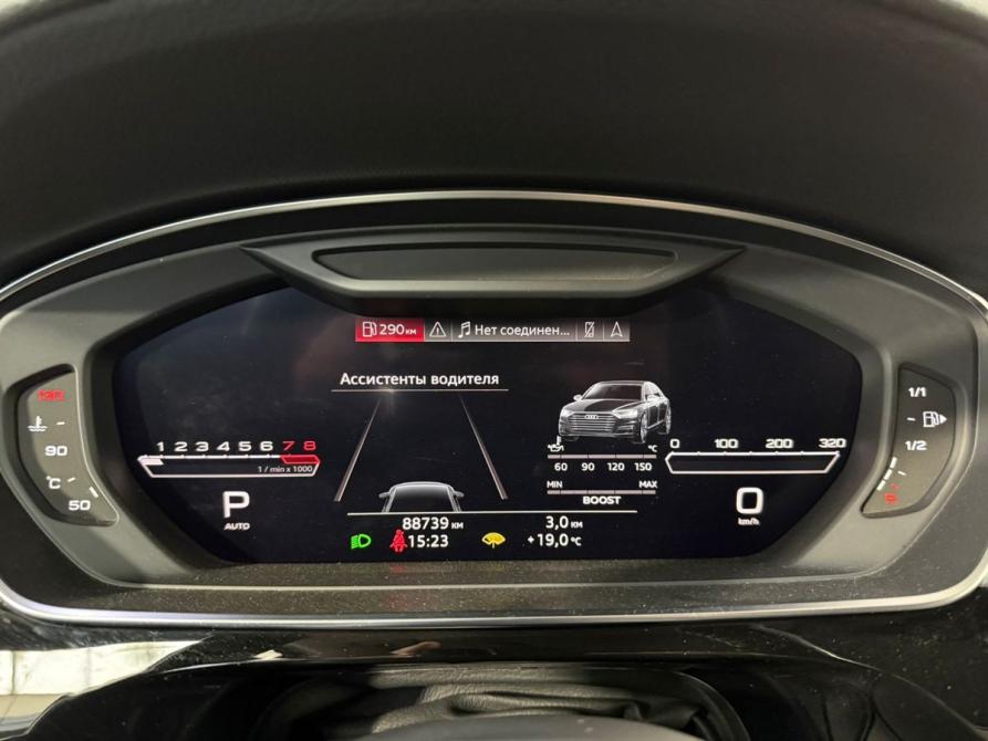 Audi A8 IV (D5) Москва  - изображение 17