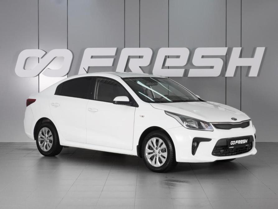 Kia Rio IV Минеральные Воды  - изображение 1