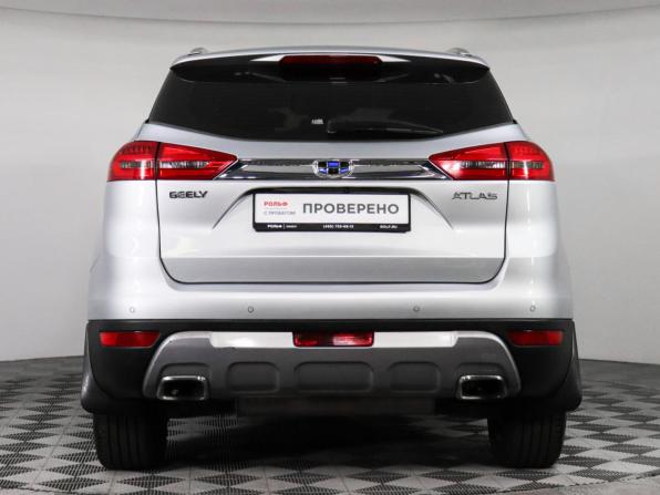 Geely Atlas I с пробегом 2021 года, цена 1 869 000 рублей, 83107 км, внедорожник, Автокод Объявления