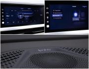 Geely Monjaro I Рестайлинг Москва  - изображение 40