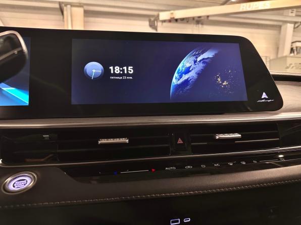 Chery Arrizo 8 с пробегом 2024 года, цена 2 119 000 рублей, 38343 км, седан, Автокод Объявления