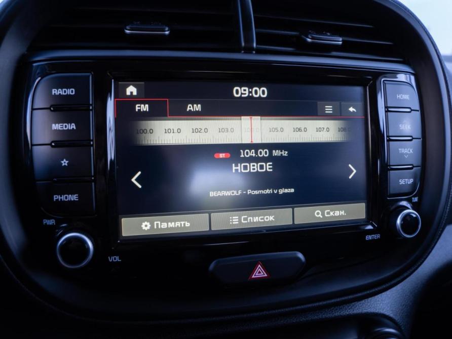 Kia Soul III Волгоград  - изображение 16