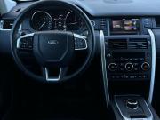 Land Rover Discovery Sport I Волгоград  - изображение 39