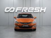 Hyundai Solaris I Рестайлинг Воронеж  - изображение 20