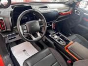 Haval Dargo I Тверь  - изображение 32
