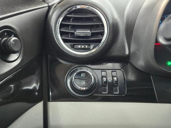 Chevrolet Orlando I с пробегом 2012 года, цена 1 199 000 рублей, 177000 км, минивэн, Автокод Объявления