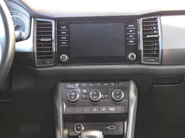 Skoda Kodiaq I с пробегом 2019 года, цена 2 194 000 рублей, 183563 км, внедорожник, Автокод Объявления