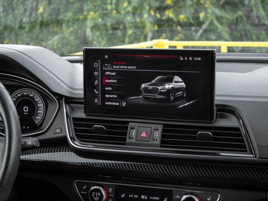 Audi Q5 II (FY) Рестайлинг Москва  - изображение 11