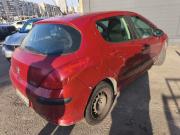 Peugeot 308 I Санкт-Петербург  - изображение 7