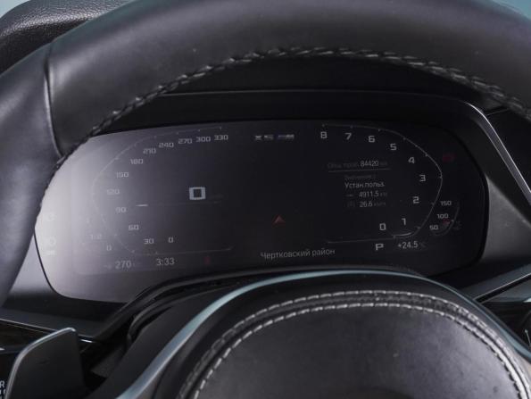 BMW X5 IV (G05/G18) с пробегом 2018 года, цена 7 099 000 рублей, 84420 км, внедорожник, Автокод Объявления