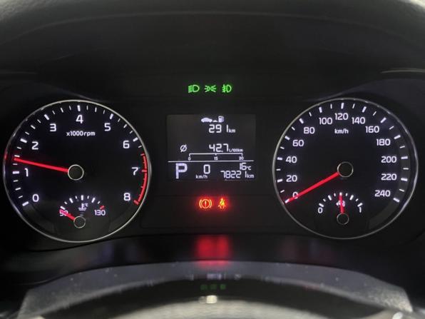 Kia Cerato IV Рестайлинг с пробегом 2021 года, цена 2 095 000 рублей, 78219 км, седан, Автокод Объявления